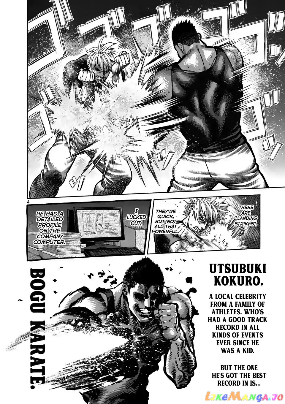 Kengan Omega Chapter 5 image 04